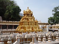 Kanipakam Vinayaka Temple, Chittoor | Timings, Photos - Holidify