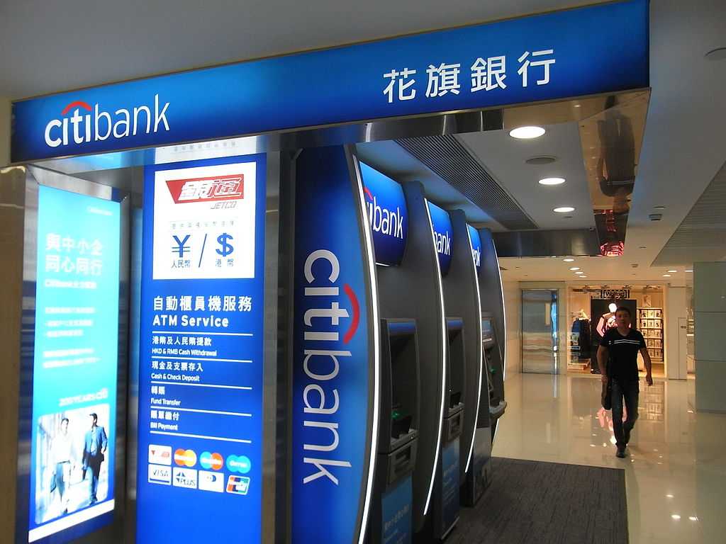 currency-exchange-in-hong-kong-5-money-changers-atms