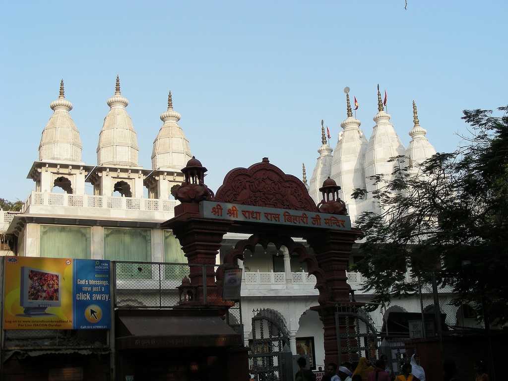 ISKCON Temple (Juhu) Mumbai Timings, Address