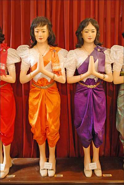 The Traditional Dress of Cambodia