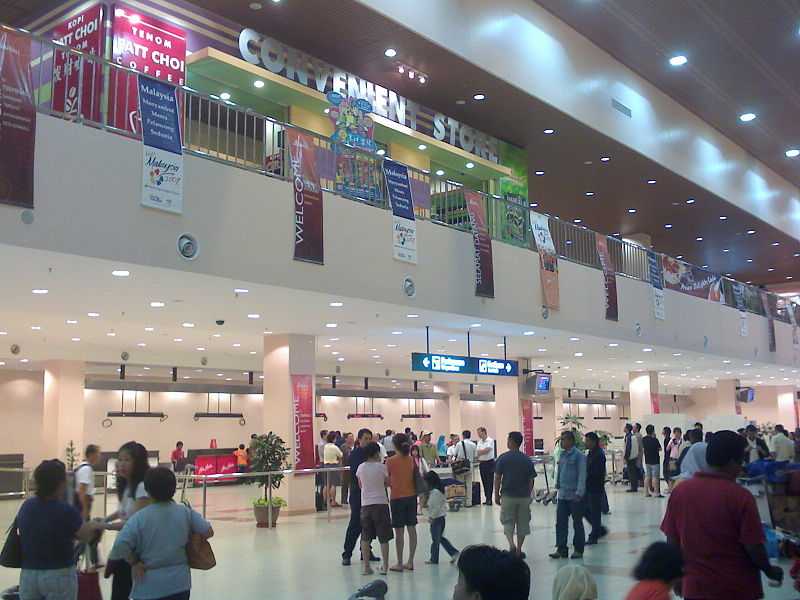 Shopping and dining facilities