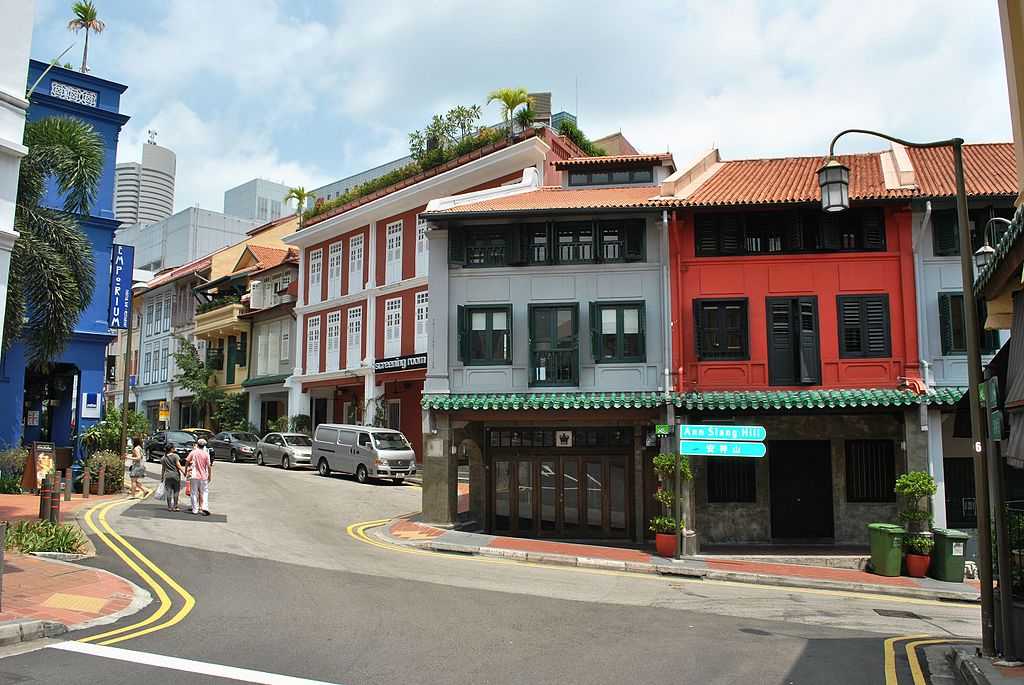 Ann Siang Hill, Singapore - Restaurants, Park, Cafes