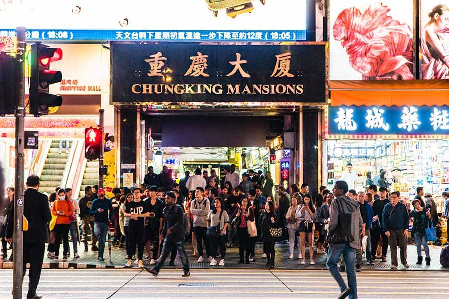 currency-exchange-in-hong-kong-5-money-changers-atms