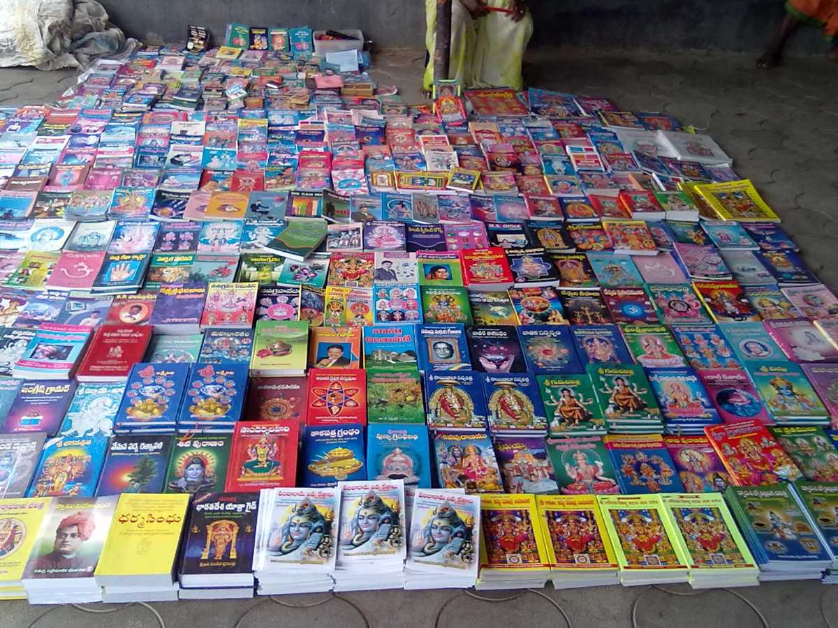 Devotional CDs and publications, shopping in tirupati