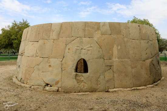 Hili Archaeological Park