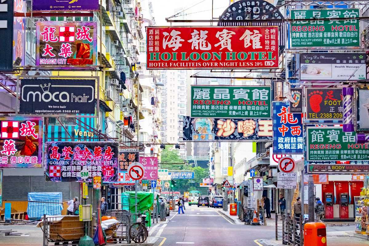 Languages Spoken In Hong Kong: #1 Guide To Vast Linguistic