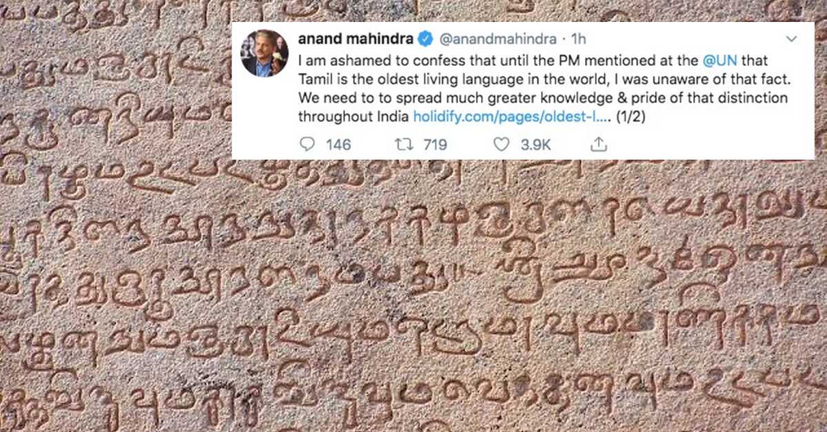 What Are The Oldest Languages In The World Still Used 