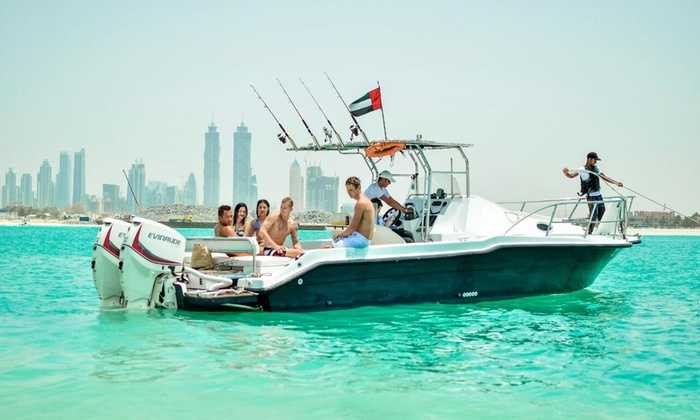 fishing trip dubai price