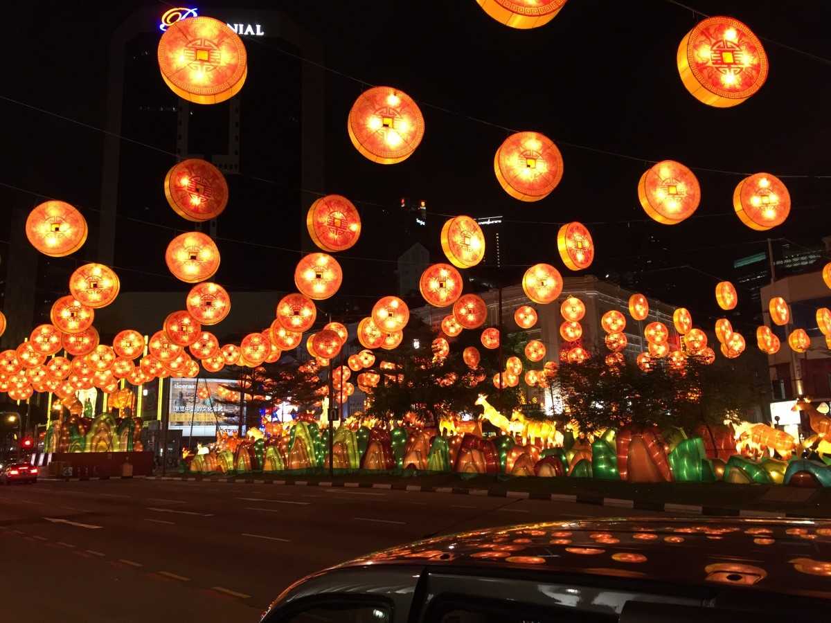 The Mid-Autumn Lantern Festival