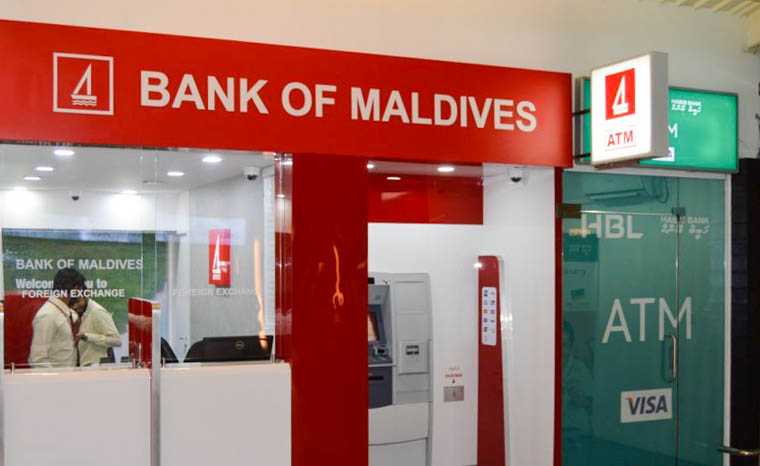 Consider a customized BML Gift Card - Bank of Maldives
