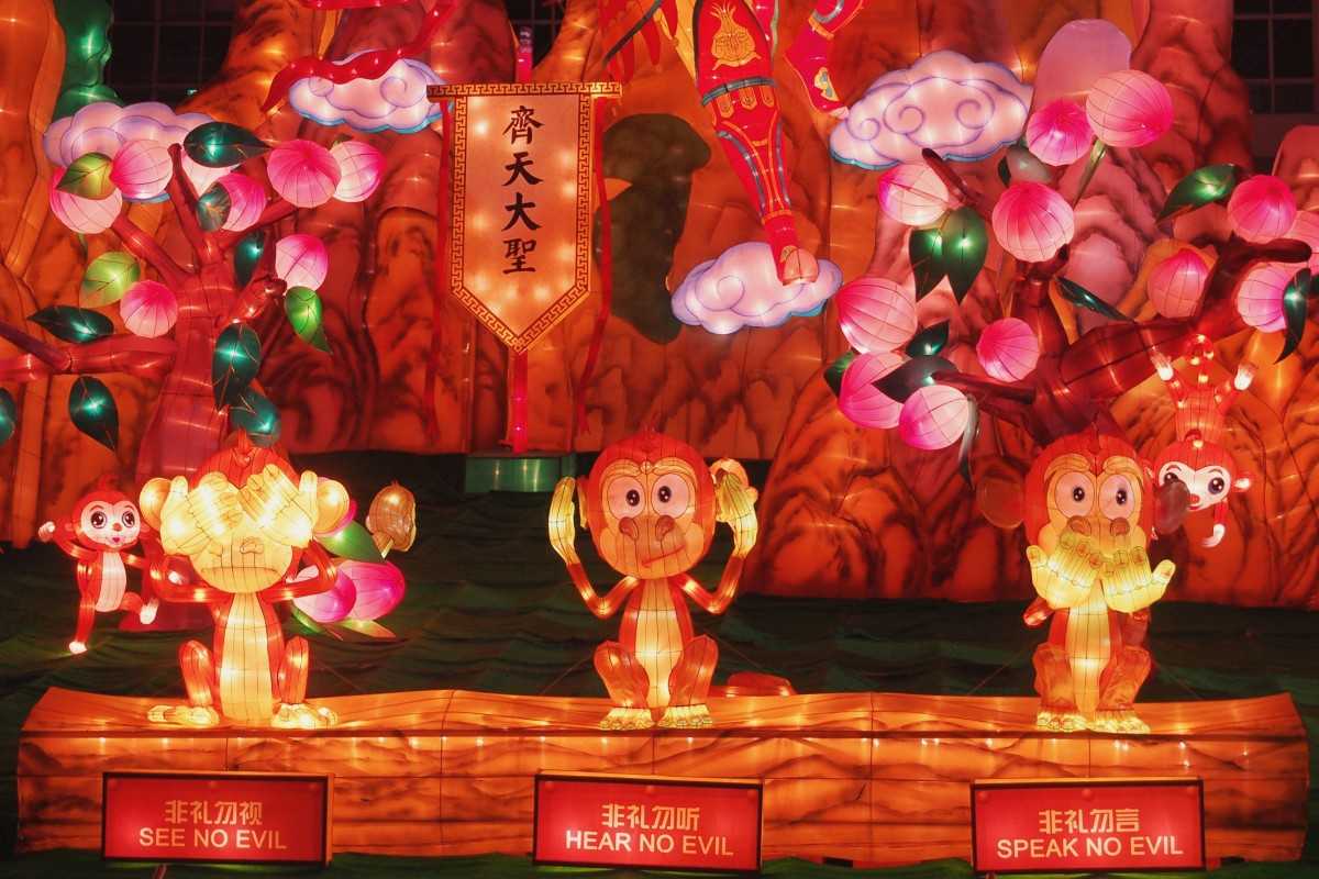 China Institute Mid Autumn Family Festival 2023 - China Institute
