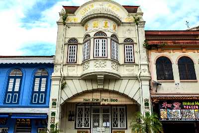 Han Chin Pet Soo, Ipoh - Tin Mining Museum