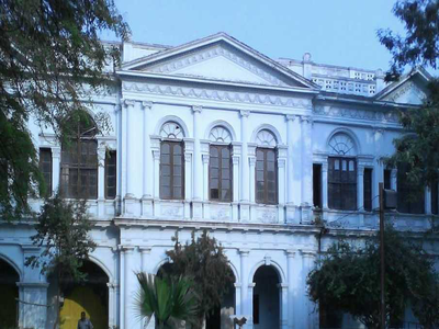 Purani Haveli